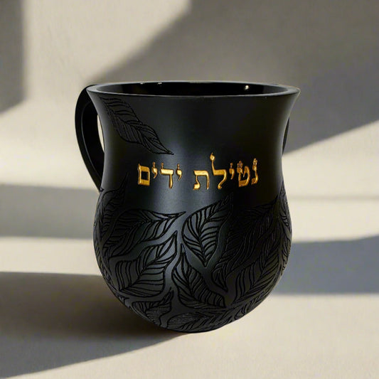Black Leaves washing cup