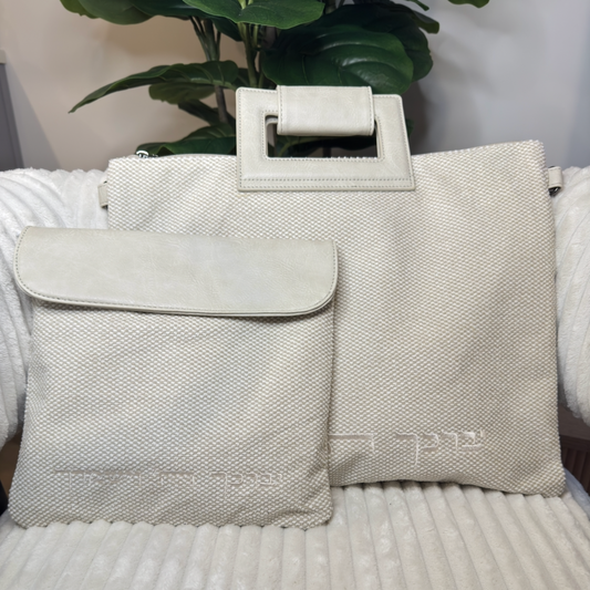 Fabric tallit & tefillin bag set