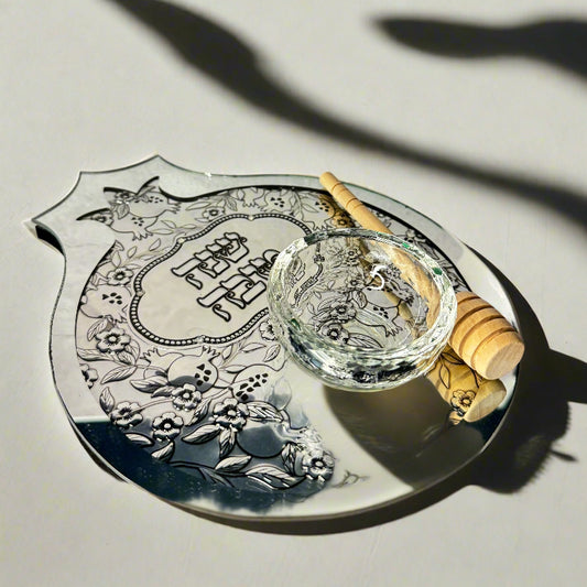 Rosh Hashana Glass Honey Dish