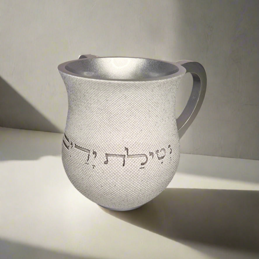 white & silver Washing Cup