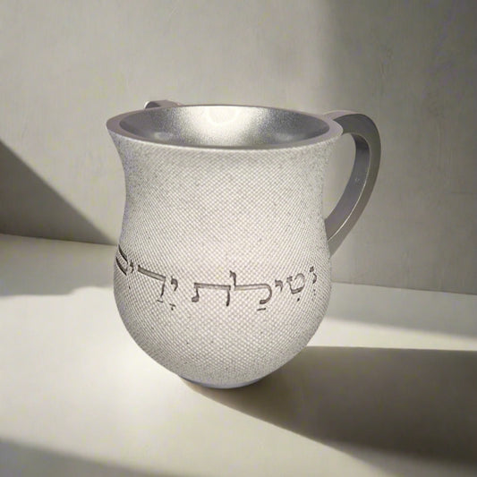 white & silver Washing Cup