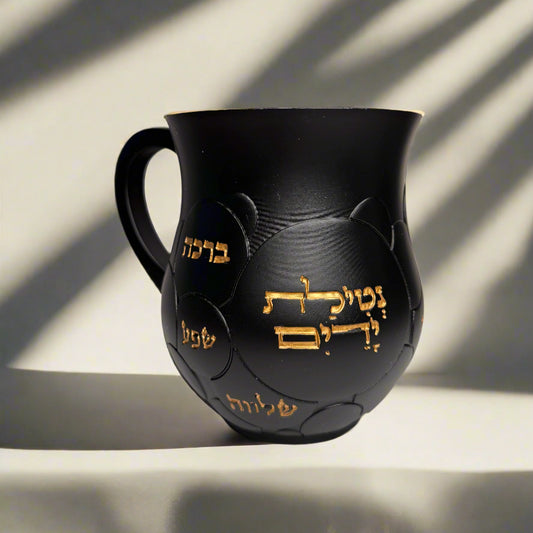 black & gold Washing Cup