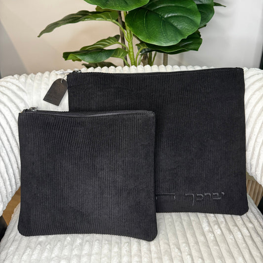 Corduroy Fabric Tallit & Tefillin bag set