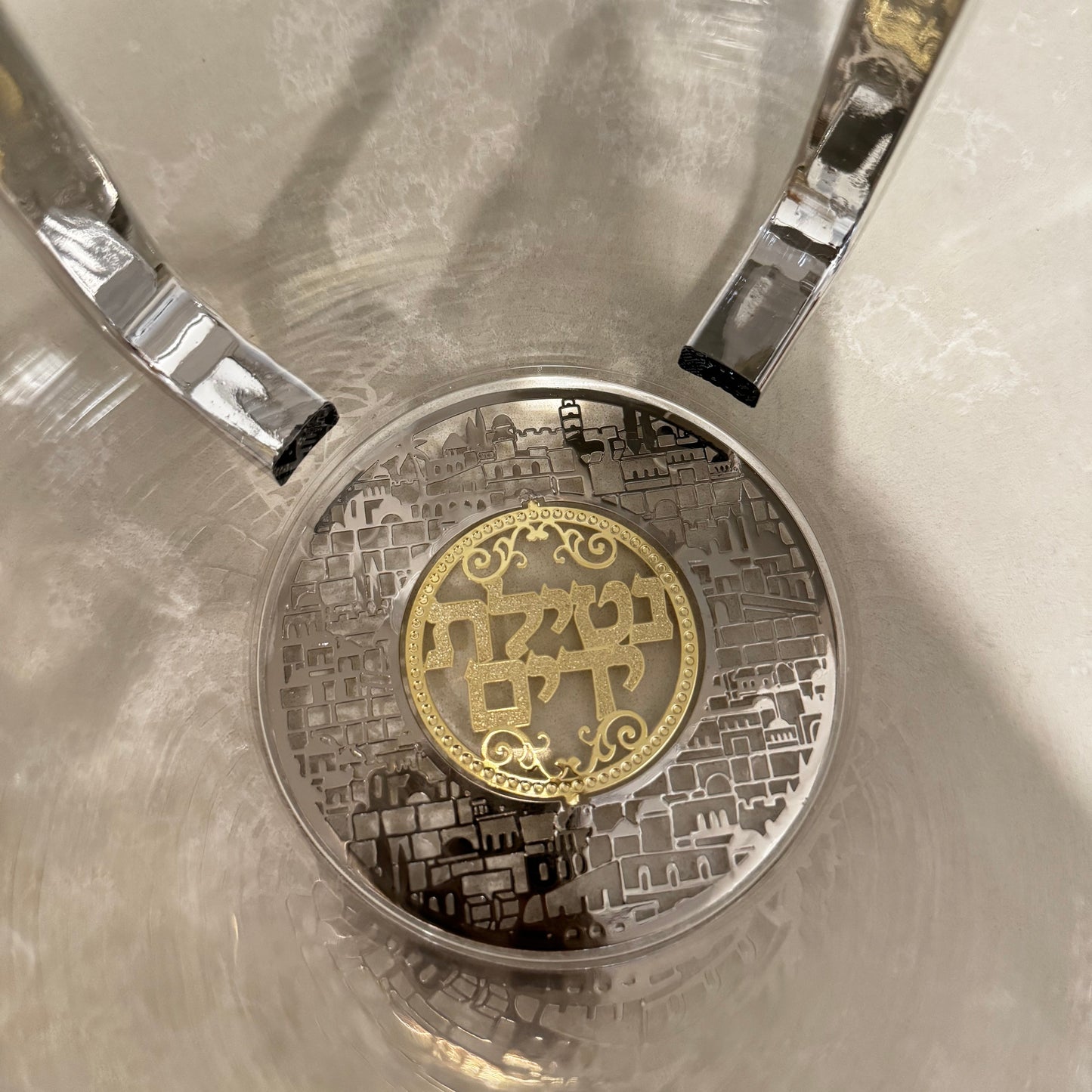 Acrylic Clear & gold Washing Cup