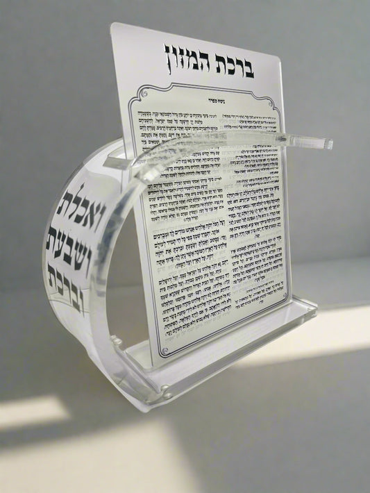 Acrylic Benchers Display with blessings