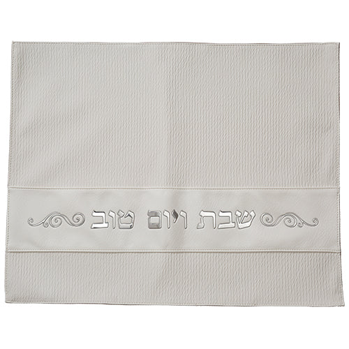 Challah Cover