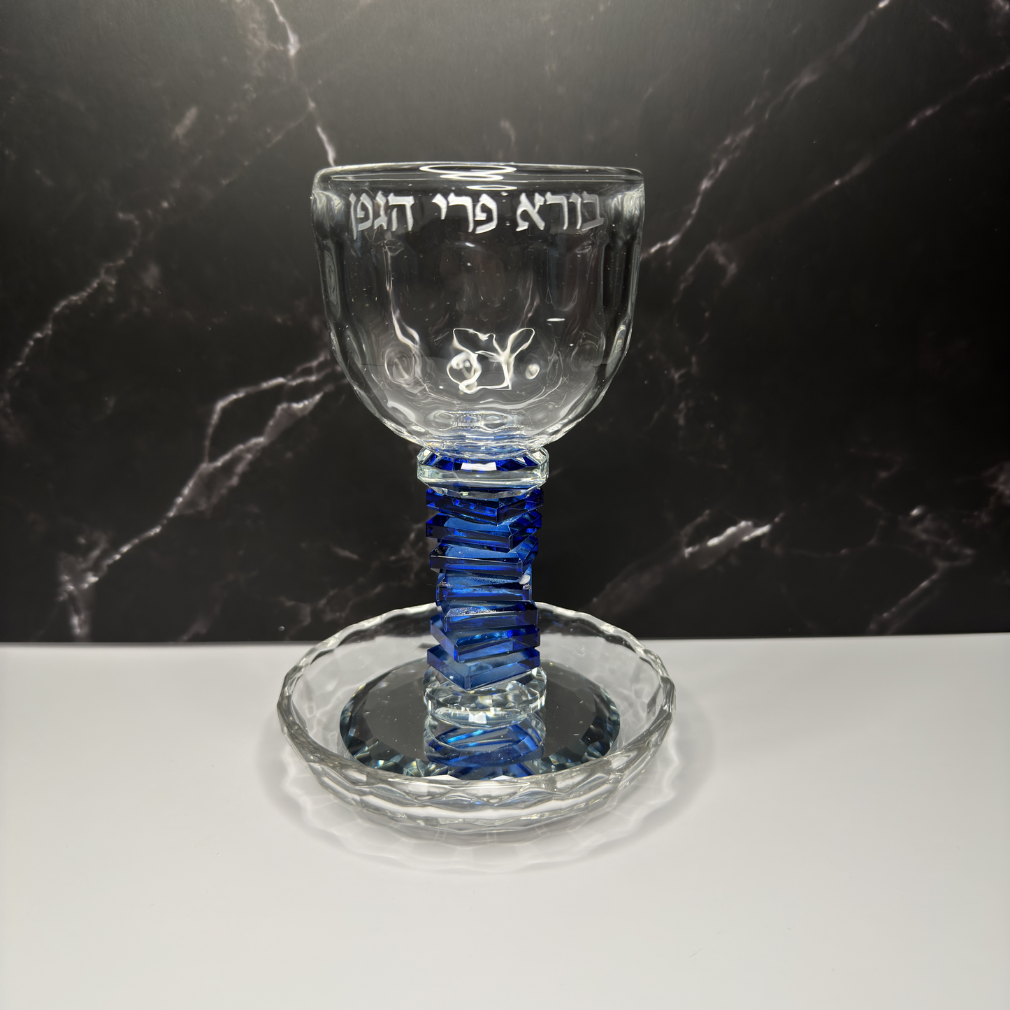 blue Crystal Kiddush Cup