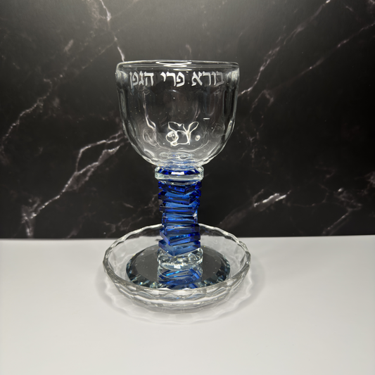 blue Crystal Kiddush Cup