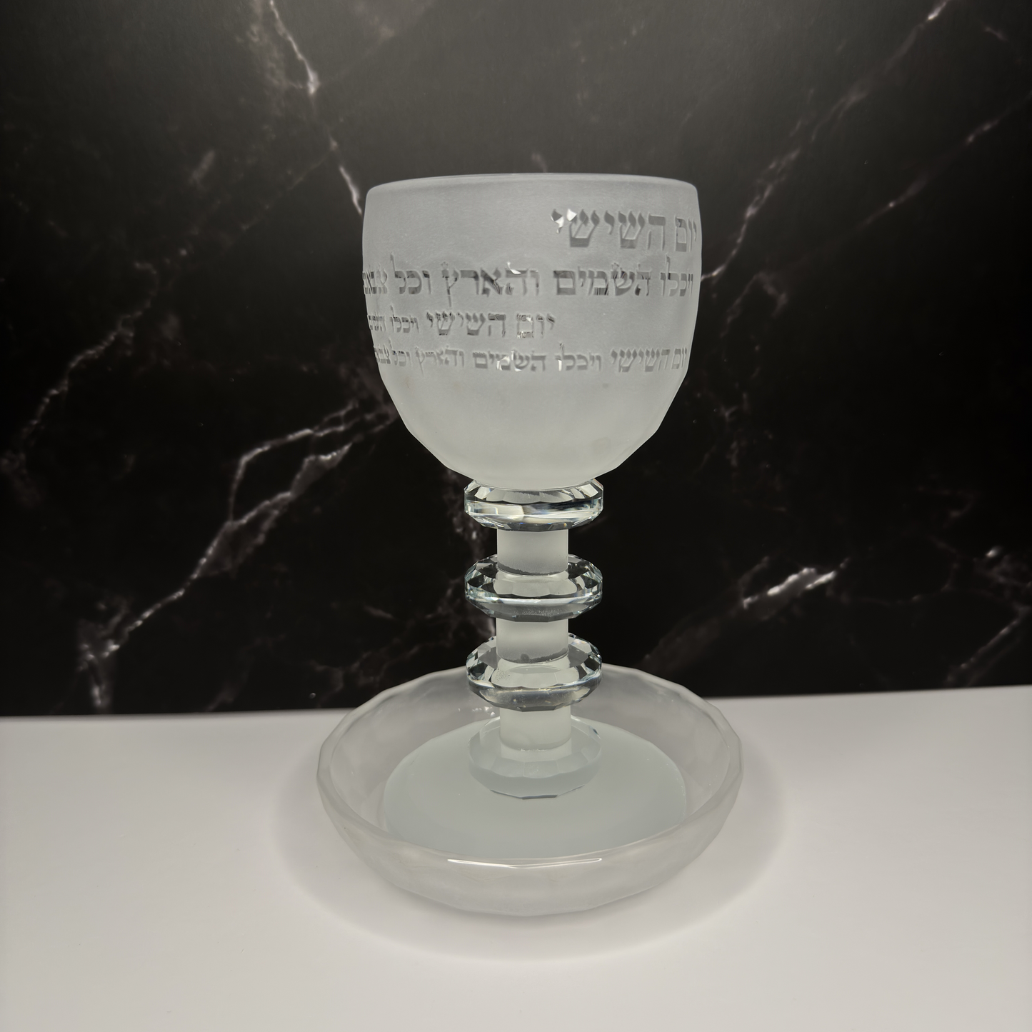 Crystal Kiddush Cup