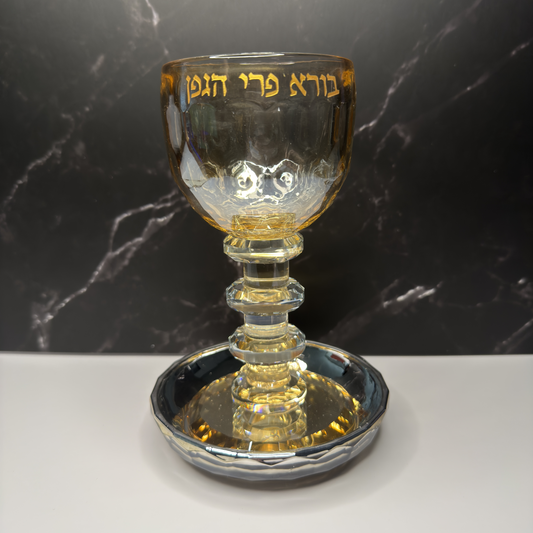 gold Crystal Kiddush Cup