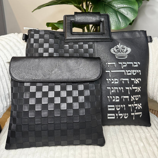 Leatherette Tallit & Tefillin bag set