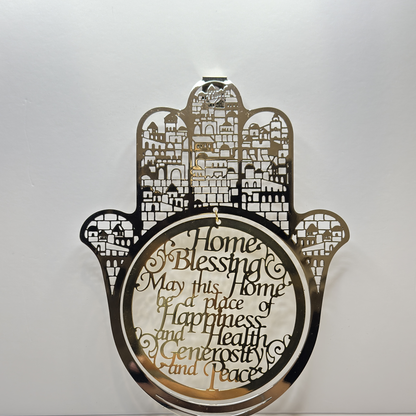 Hamsa Home Blessing